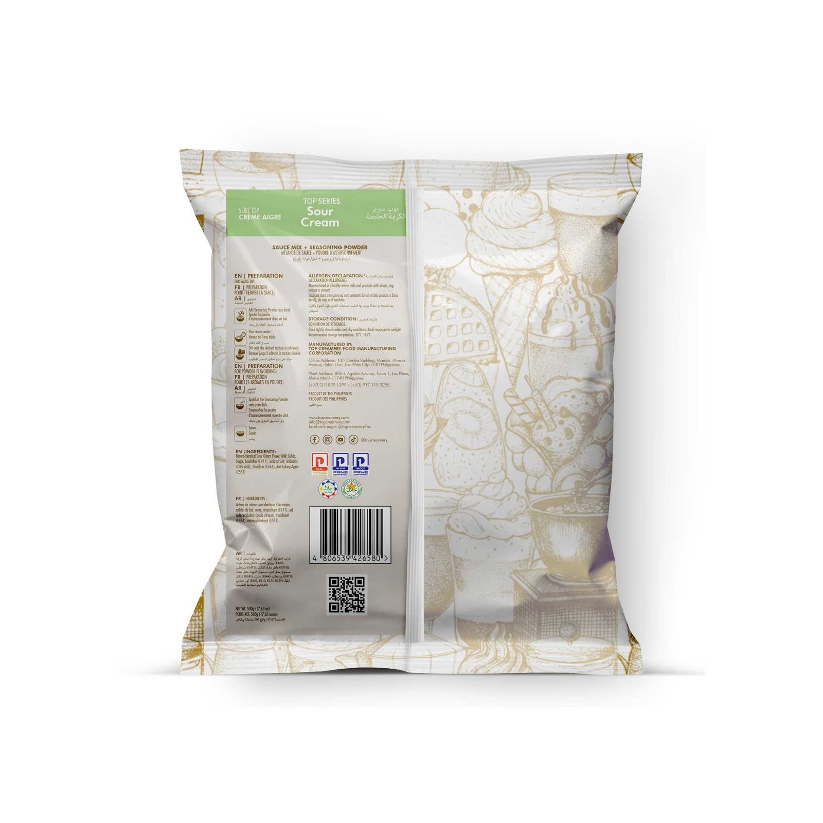 SEASONINGSourCream500g_2.jpg