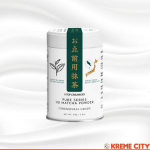 PUREPOWDERUJIMatcha80g_2_300x300.jpg